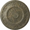 Ekena Millwork Nestor Ceiling Medallion (Fits Canopies up to 5"), 25 7/8"OD x 2 1/4"P, Witch Hazel Crackle CM25NEWHC - alternate 1